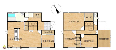 物件画像