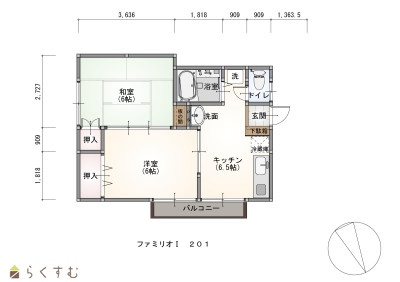 物件画像