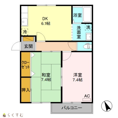 物件画像