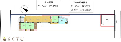detached 荒浜２丁目