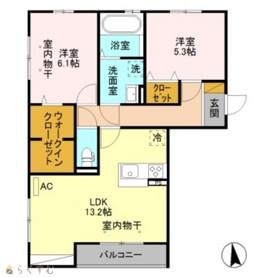 物件画像