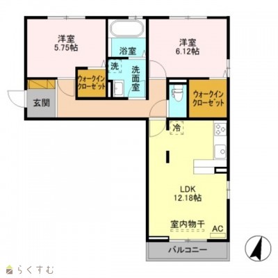 物件画像