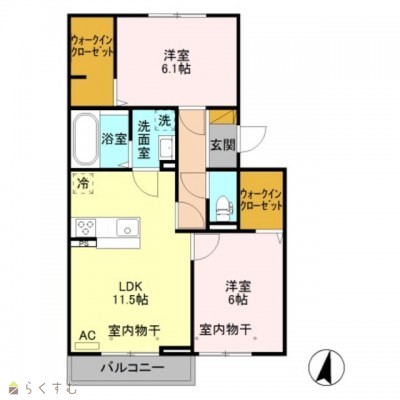 物件画像