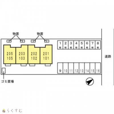 物件画像