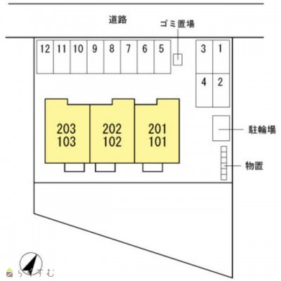 物件画像