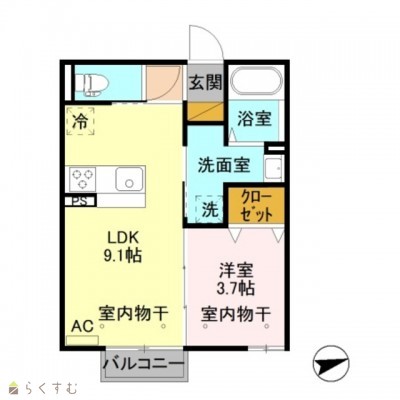 物件画像