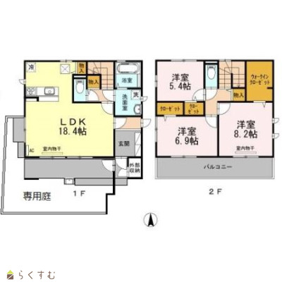 物件画像