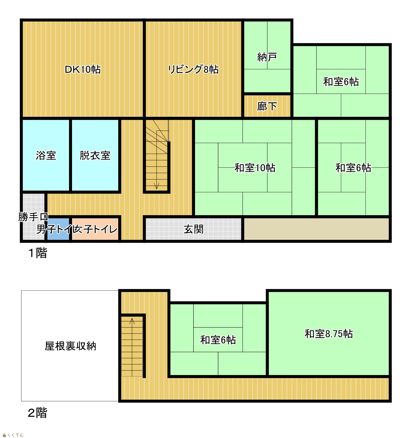 detached 西山町甲田