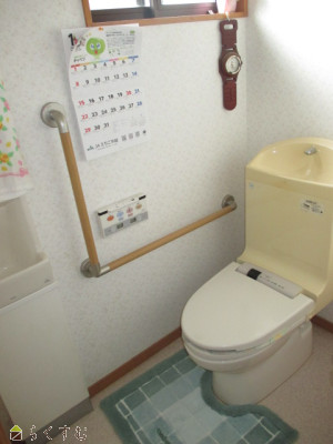 detached 西山町甲田