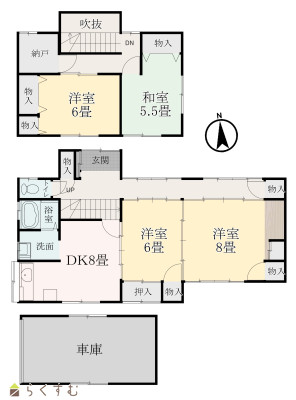 物件画像