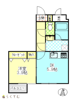 物件画像