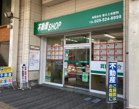 取扱い店舗画像