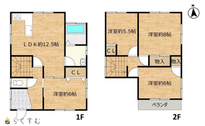 物件画像