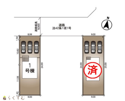 物件画像