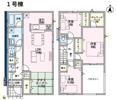 物件画像