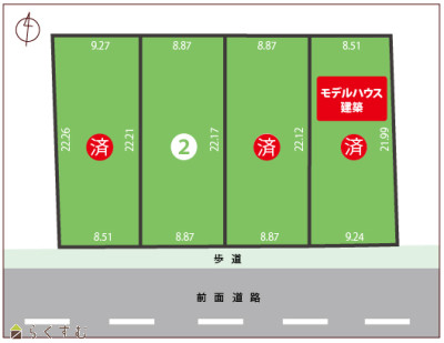 物件画像