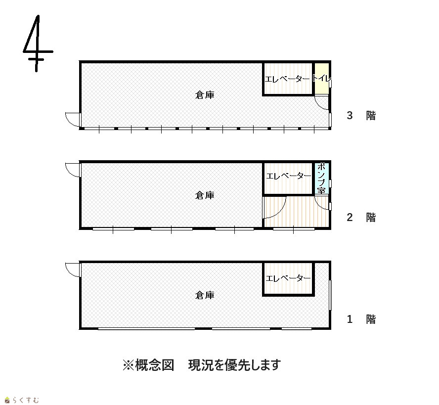 detached 仲町４丁目
