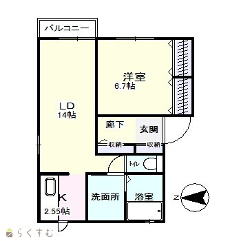 物件画像