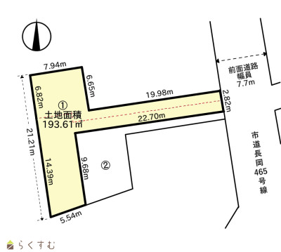 物件画像