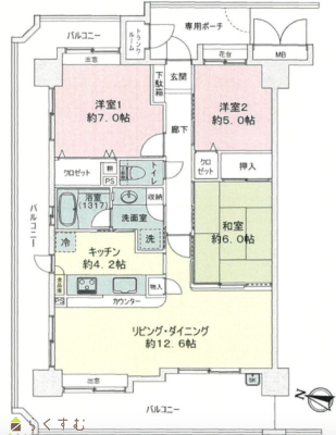 物件画像