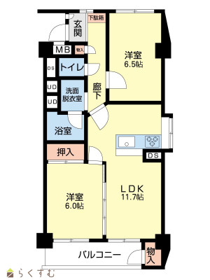 物件画像