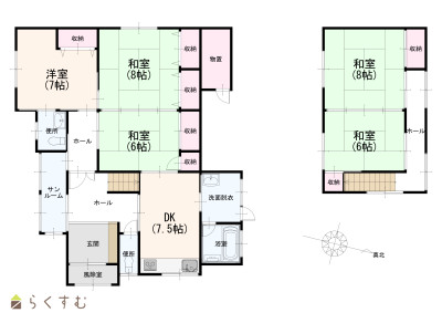 物件画像