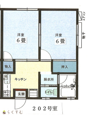 物件画像