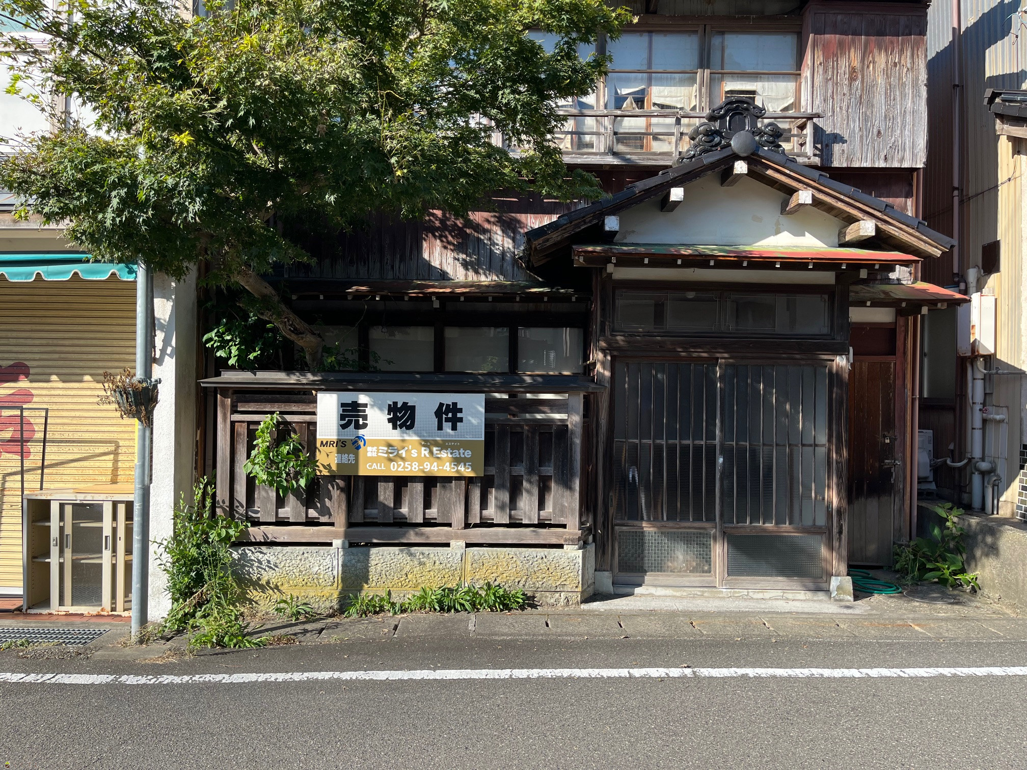 detached 巻甲（巻本町通六番町）