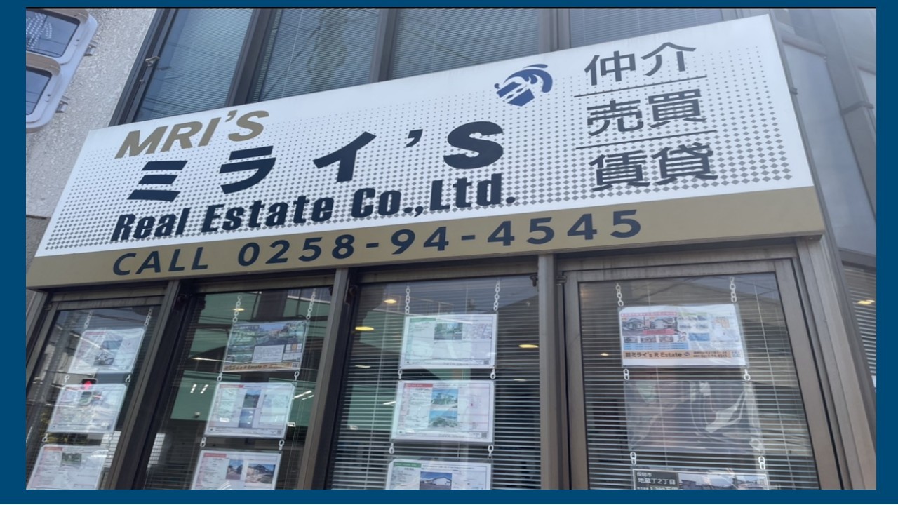 取扱い店舗画像