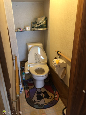 detached 荒浜3丁目