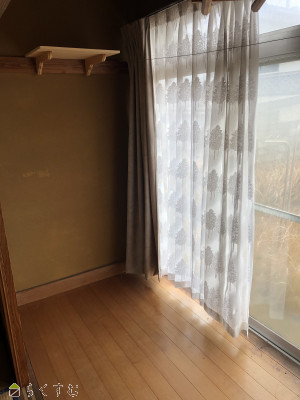 detached 荒浜3丁目