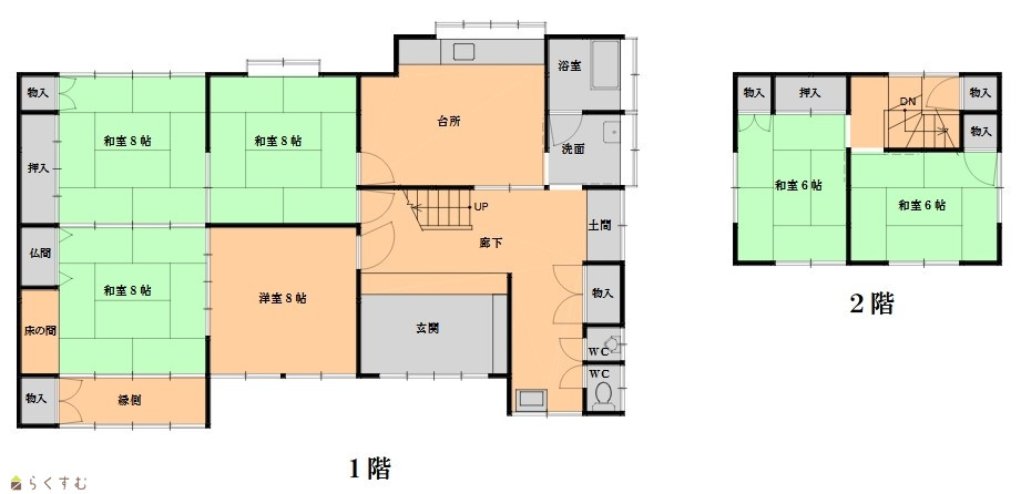 detached 西山町坂田