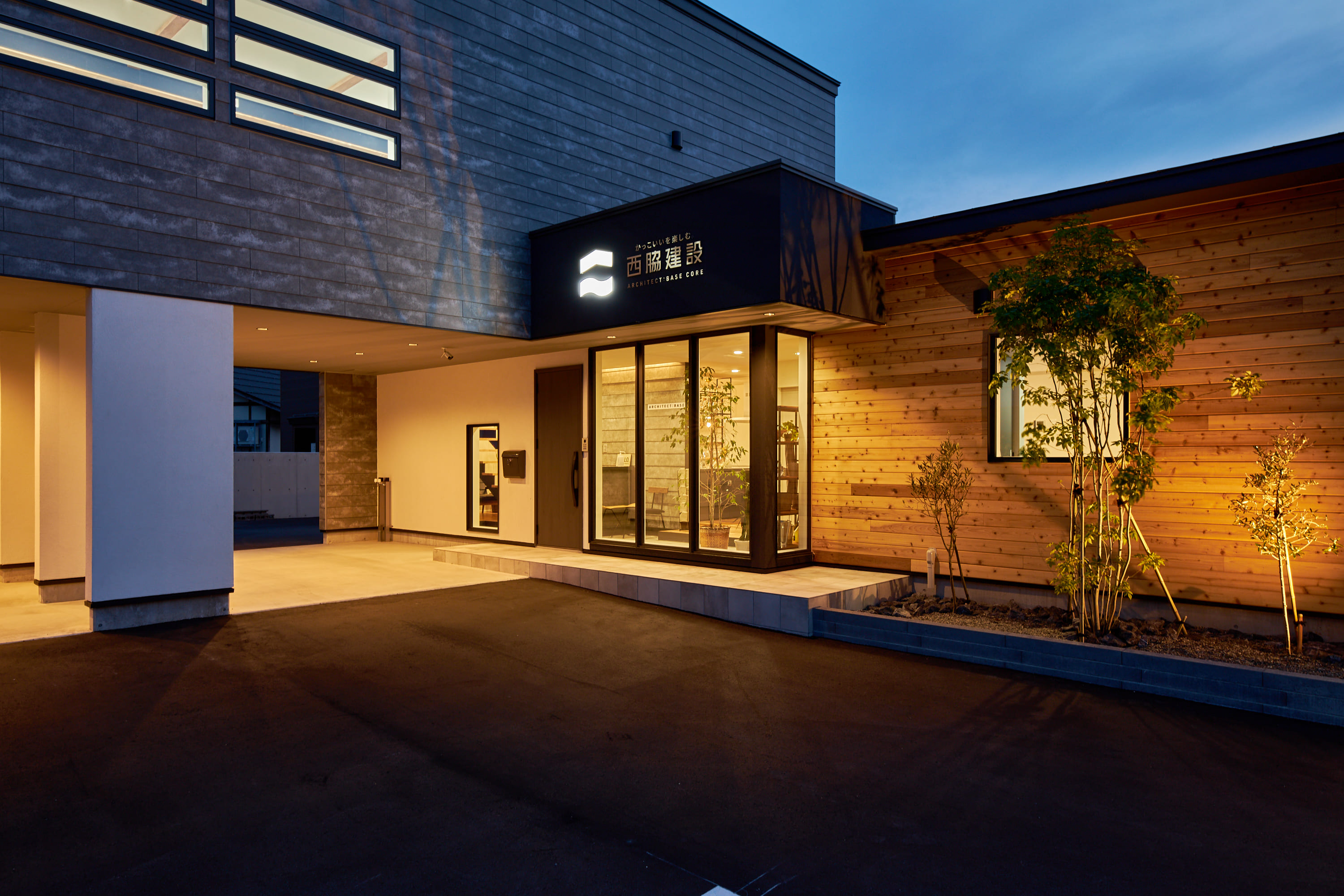 取扱い店舗画像